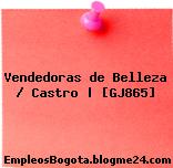Vendedoras de Belleza / Castro | [GJ865]